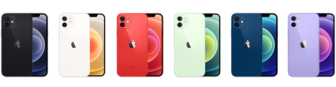 Sell Your iPhone 12 for Cash – Fast UK Payments & Free Shipping