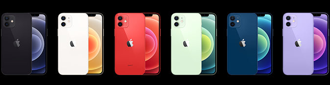 Sell Your iPhone 12 for Cash – Fast UK Payments & Free Shipping