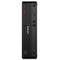 Lenovo ThinkCentre M70s Gen 6 Intel SFF