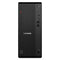 Lenovo ThinkCentre M70t Gen 6 Intel Tower