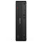 Lenovo ThinkCentre M90s Gen 6 Intel SFF