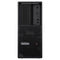 Lenovo ThinkStation P3 Tower Gen 2 Intel