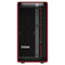 Lenovo ThinkStation PX Workstation