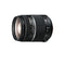 Sony 28-75mm F2.8 SAM A-mount Lens