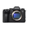 Sony Alpha A1 II Body
