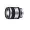 Sony E 18-200mm F3.5-6.3 OSS Lens