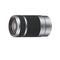 Sony E 55-210mm F4.5-6.3 OSS Lens