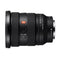Sony FE 16-35mm F2.8 GM II Lens