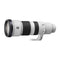 Sony FE 400-800mm F6.3-8 G OSS Lens