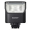 Sony HVL-F28RM Flash