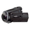 Sony Handycam HDR-PJ650