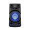 Sony MHC-V13 High Power Audio System