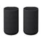 Sony SA-RS5 Wireless Rear Speakers