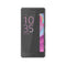 Sony Xperia X Performance 32GB