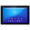 Sony Xperia Z4 Tablet 32GB Wi-Fi