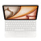Apple Magic Keyboard for iPad Pro 13-inch (M4/M5, A2974)