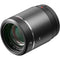 DJI DL 75mm F1.8 Lens