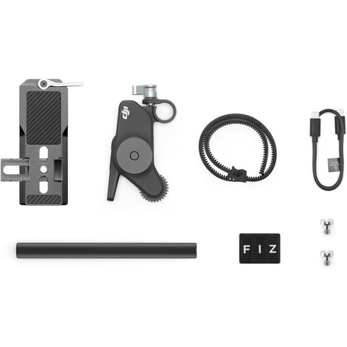 DJI Focus