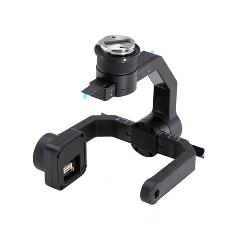 DJI X-Port