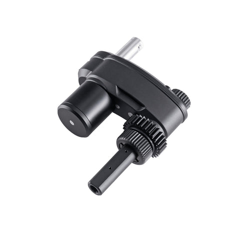 DJI Zenmuse X9 Focus Motor