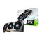 MSI GeForce RTX 3070 Ti SUPRIM X 8G