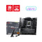 MSI MAG B850M MORTAR MAX WIFI
