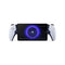 Sony PlayStation Portal Remote Player White